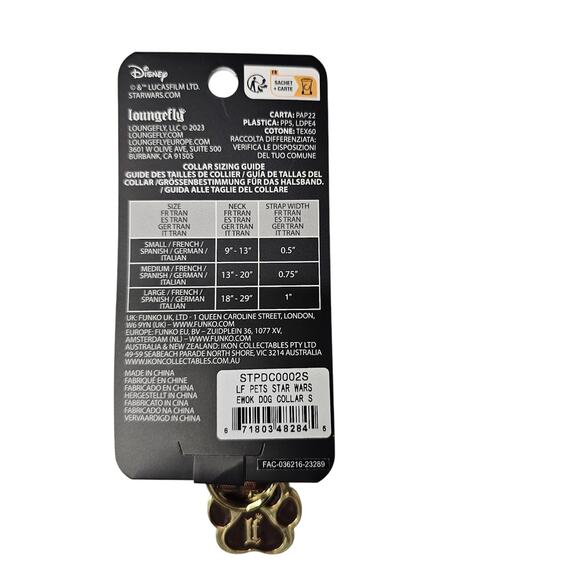 Loungefly Star Wars Ewok Officially Licensed  Dog Collar Small (9-13" neck) NWT - Picture 6 of 7